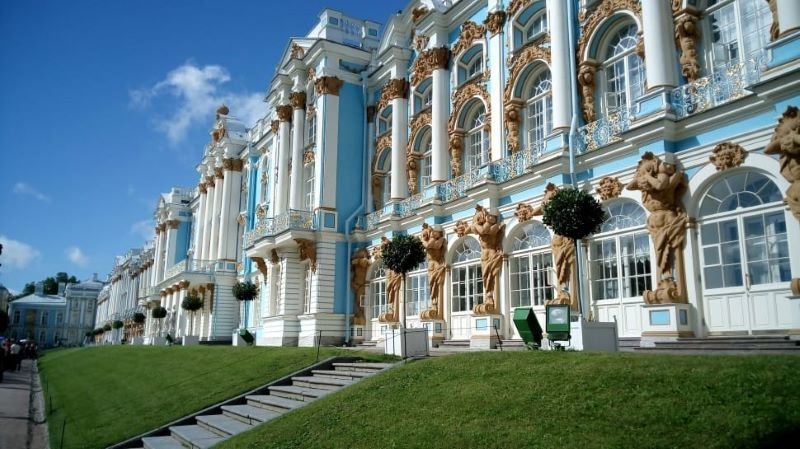 State Hermitage Museum