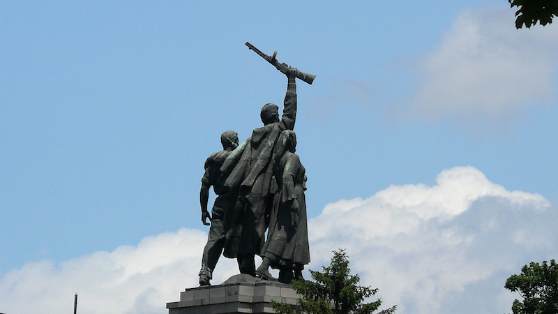 things to do in sofia borislova gadina park