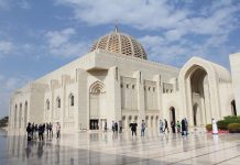 sultan qaboos grand mosque oman visit visa
