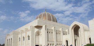 sultan qaboos grand mosque oman visit visa