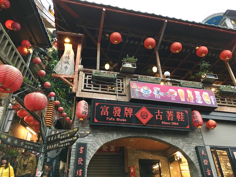 Jiufen Old Street free things to do in taipei 