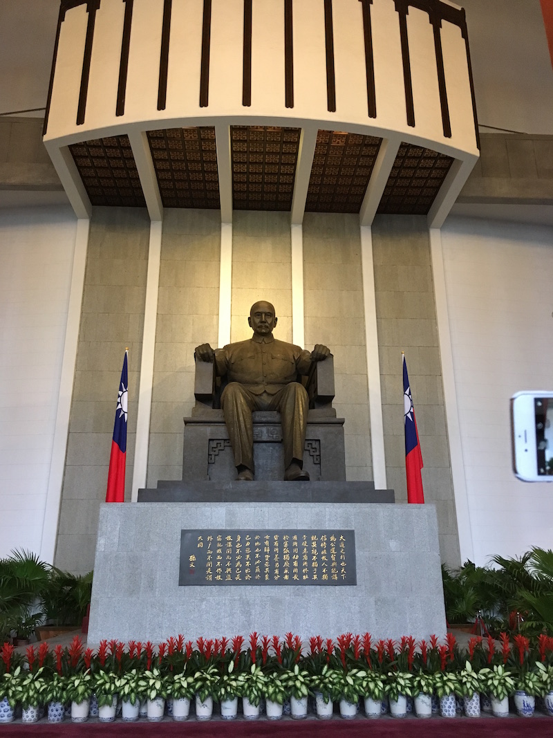 Sun Yat-sen Memorial Hall free things to do in taipei