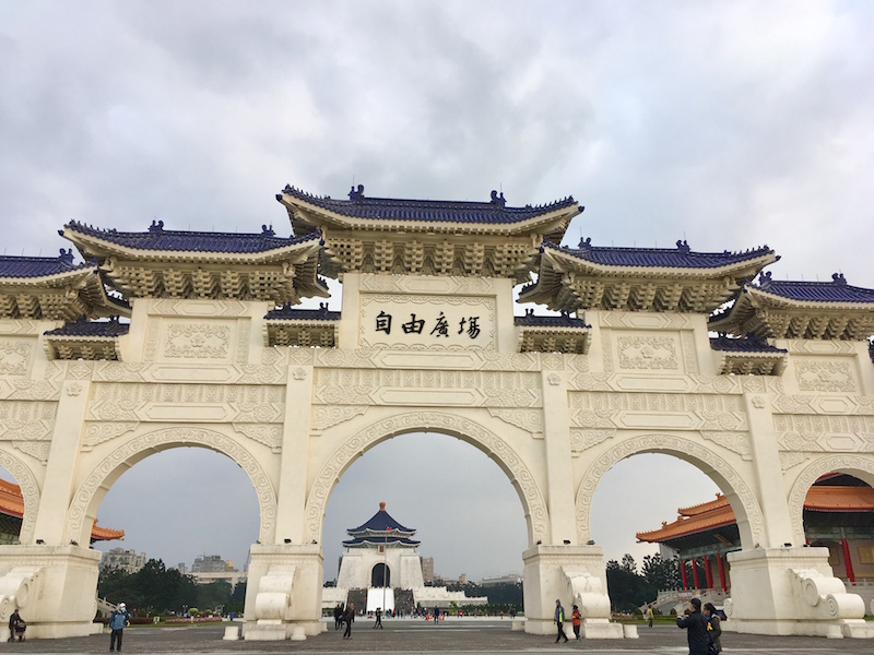 Chiang Kai-shek Memorial Hall free things to do in taipei