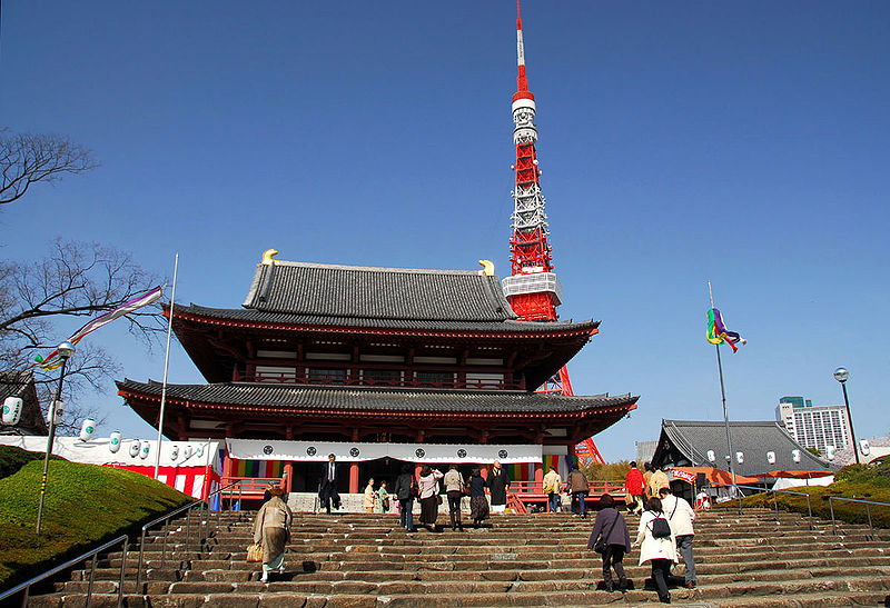 Zojoji Temple Tokyo Japan